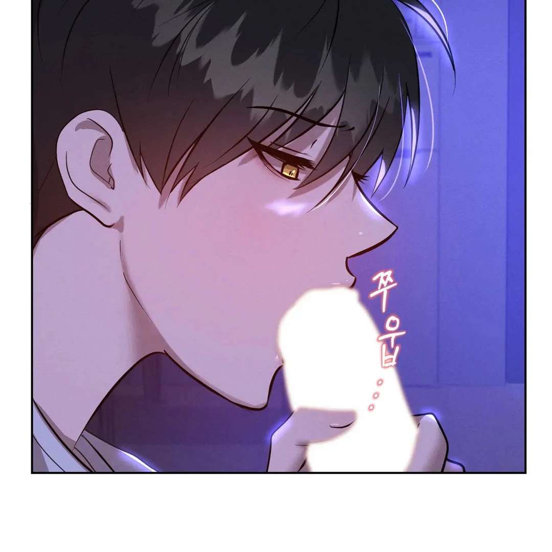 Me Too! I’ll Be an Incubus! Chapter 17 page 46 - 