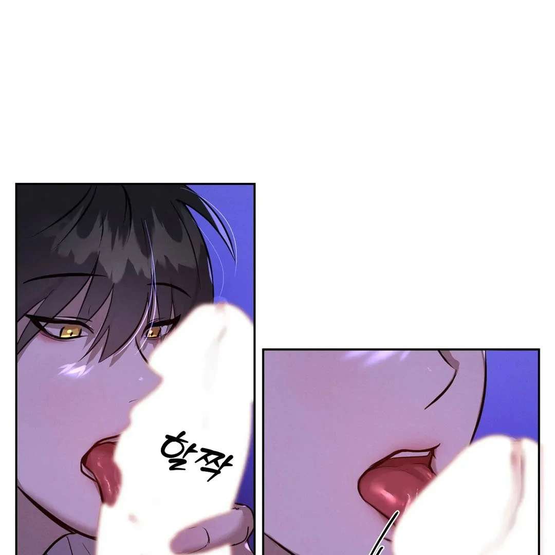 Me Too! I’ll Be an Incubus! Chapter 17 page 47 - 