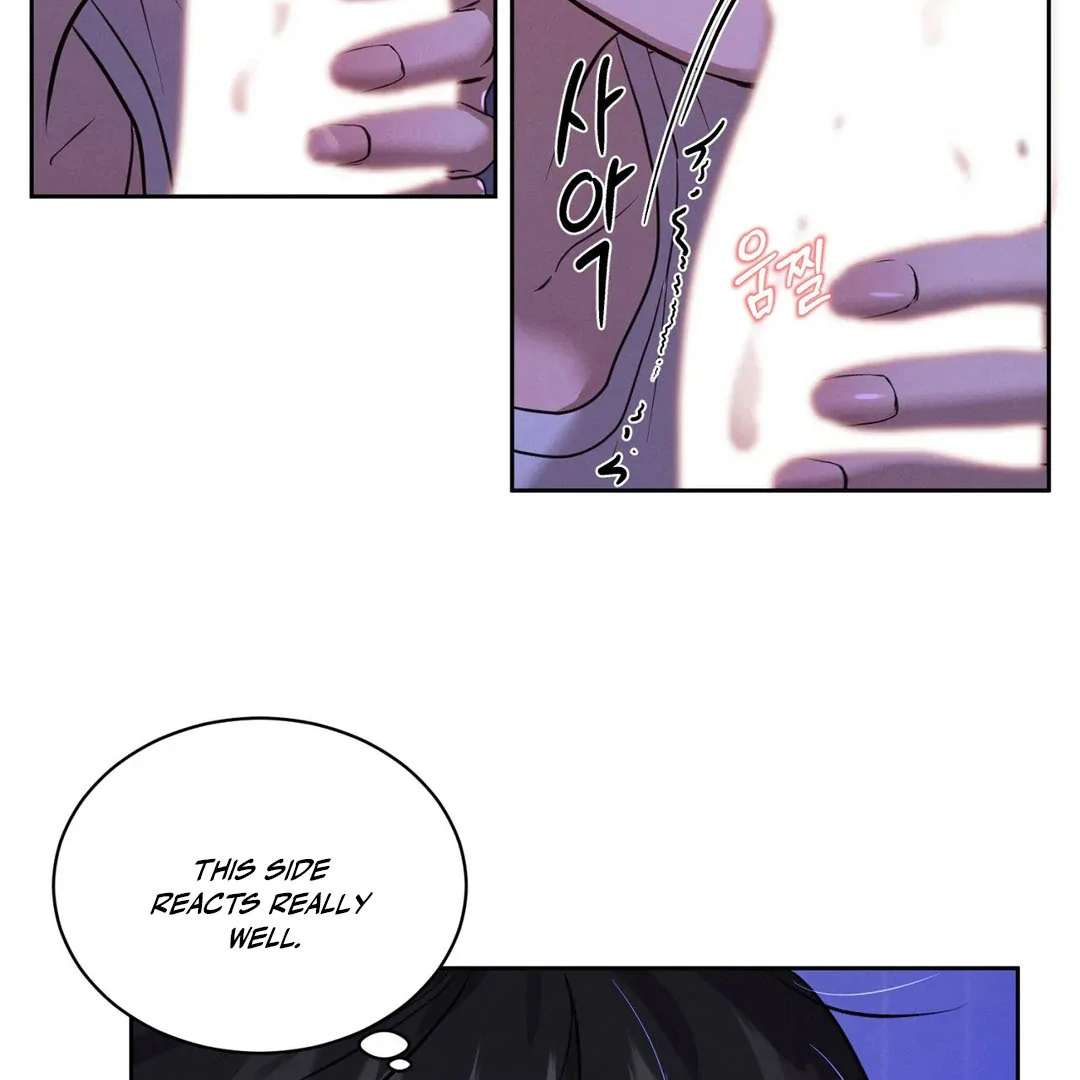 Me Too! I’ll Be an Incubus! Chapter 17 page 48 - 
