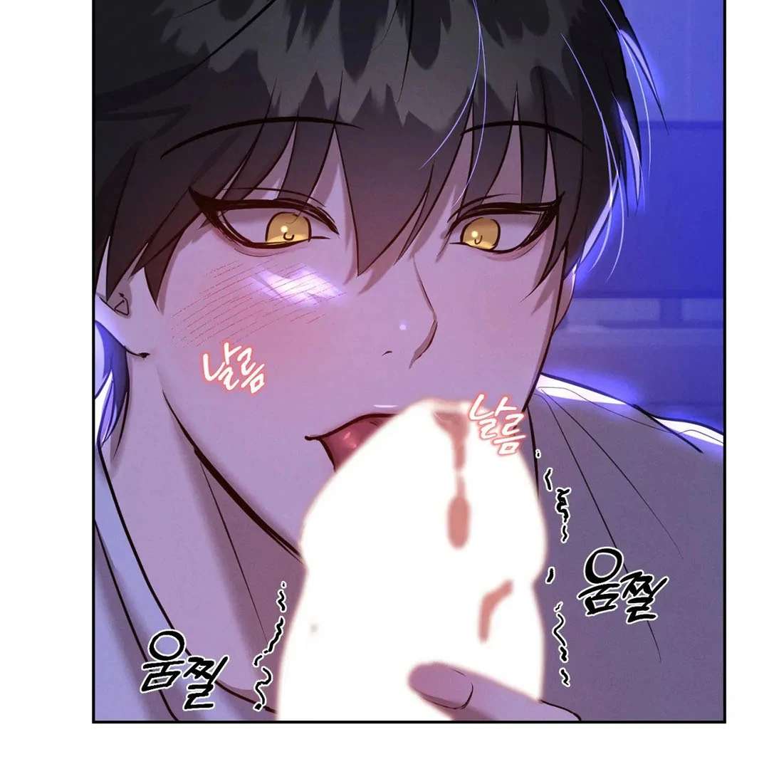 Me Too! I’ll Be an Incubus! Chapter 17 page 49 - 