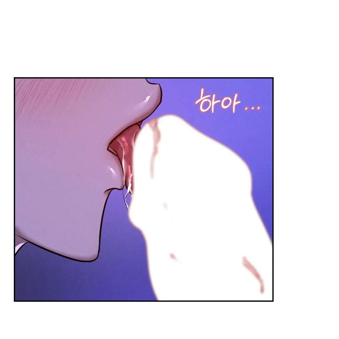 Me Too! I’ll Be an Incubus! Chapter 17 page 50 - 