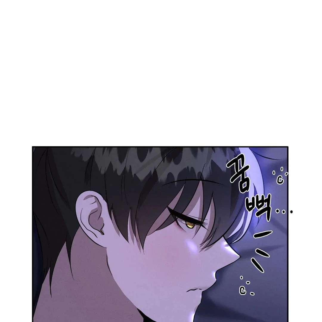 Me Too! I’ll Be an Incubus! Chapter 17 page 6 - 