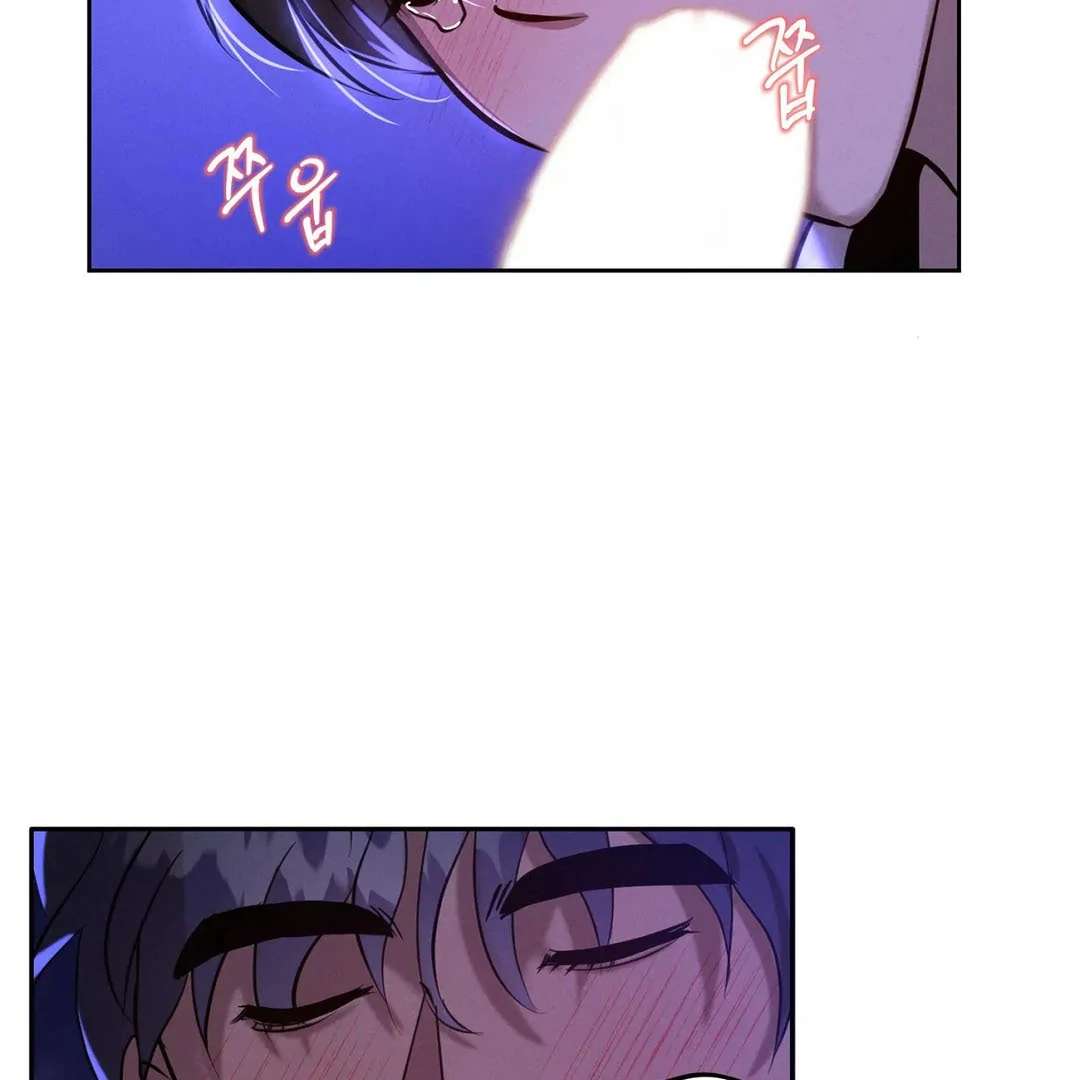 Me Too! I’ll Be an Incubus! Chapter 17 page 54 - 