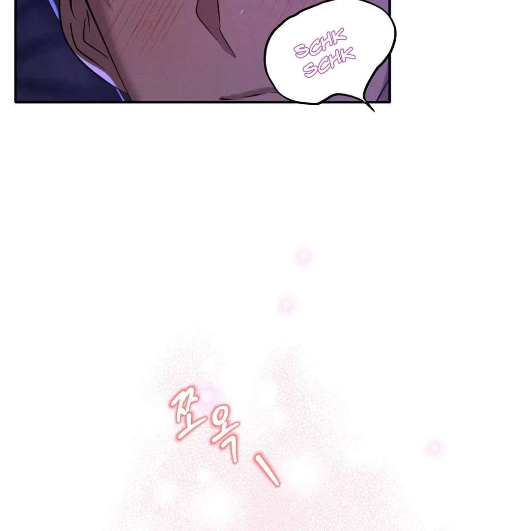Me Too! I’ll Be an Incubus! Chapter 17 page 55 - 