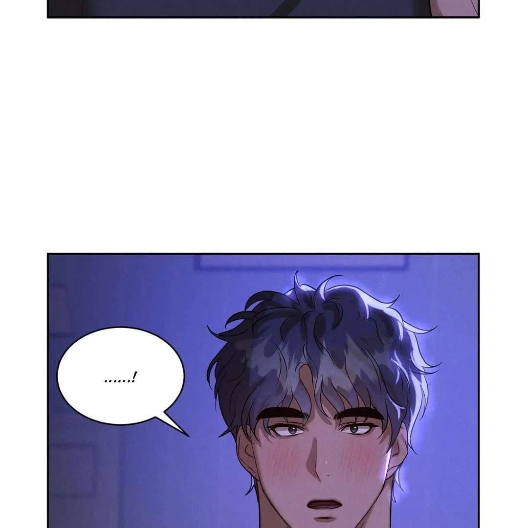 Me Too! I’ll Be an Incubus! Chapter 17 page 68 - 
