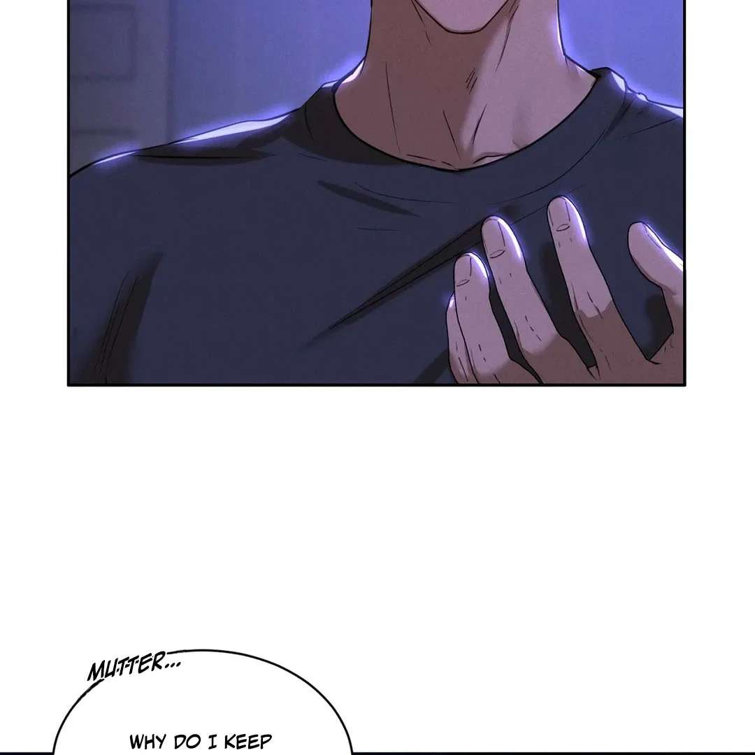 Me Too! I’ll Be an Incubus! Chapter 17 page 69 - 