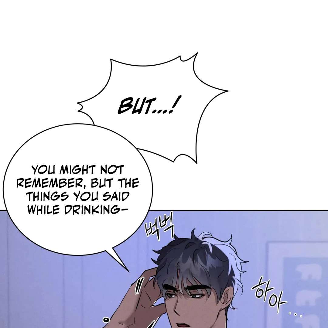 Me Too! I’ll Be an Incubus! Chapter 19 page 11 - 