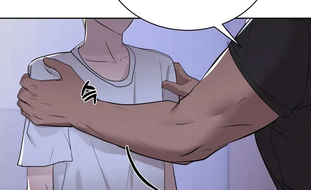 Me Too! I’ll Be an Incubus! Chapter 19 page 15 - 