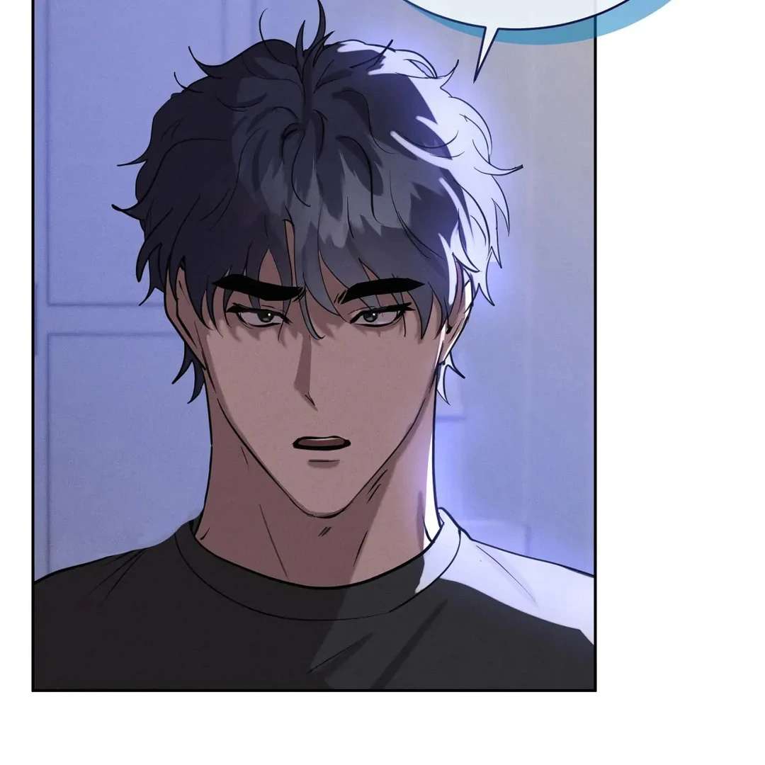 Me Too! I’ll Be an Incubus! Chapter 19 page 5 - 