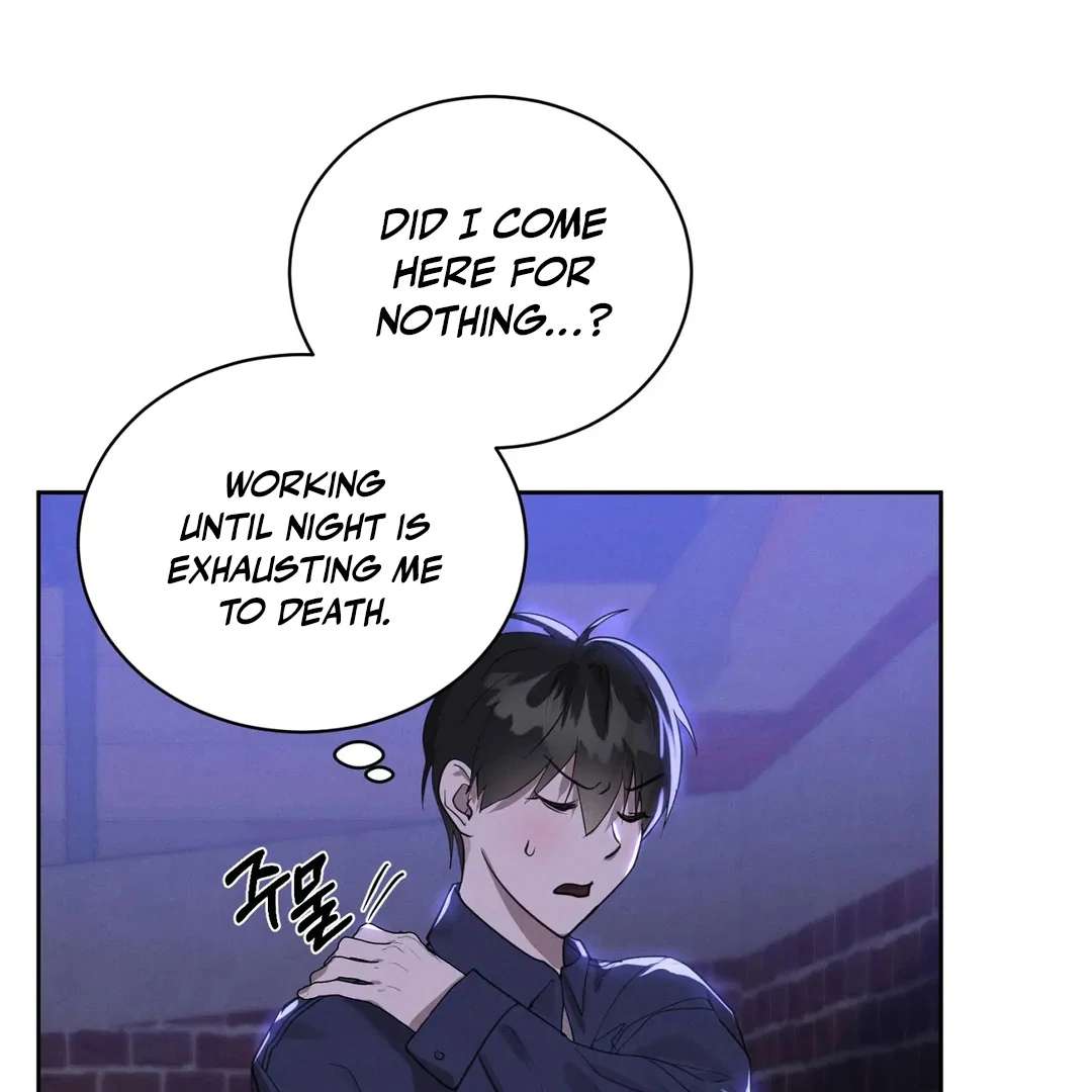 Me Too! I’ll Be an Incubus! Chapter 20 page 6 - 