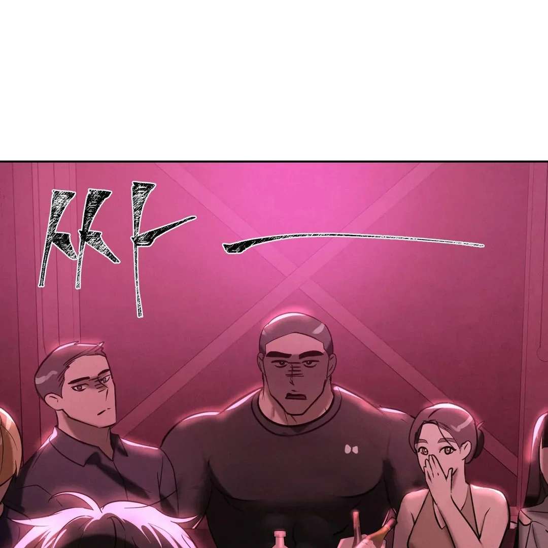 Me Too! I’ll Be an Incubus! Chapter 21 page 3 - 