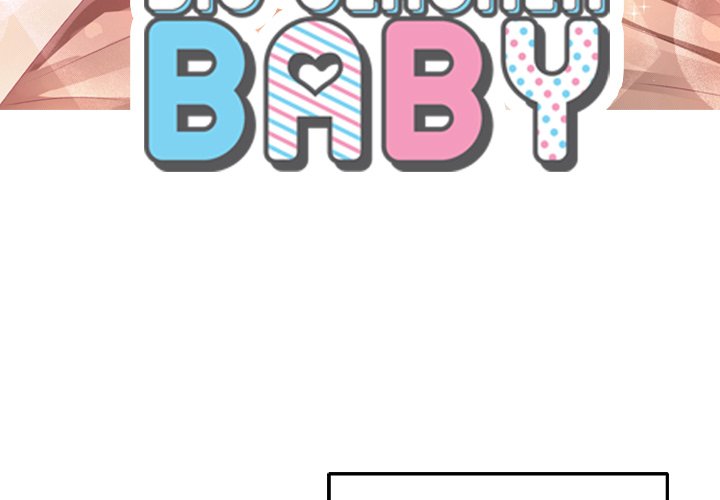 Me vs Big Slacker Baby Me vs Big Slacker Baby EP 21 - Toomics page 3 - 