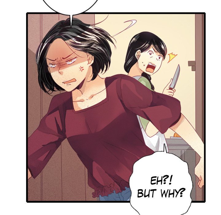 Me vs Big Slacker Baby Me vs Big Slacker Baby EP 21 - Toomics page 84 - 