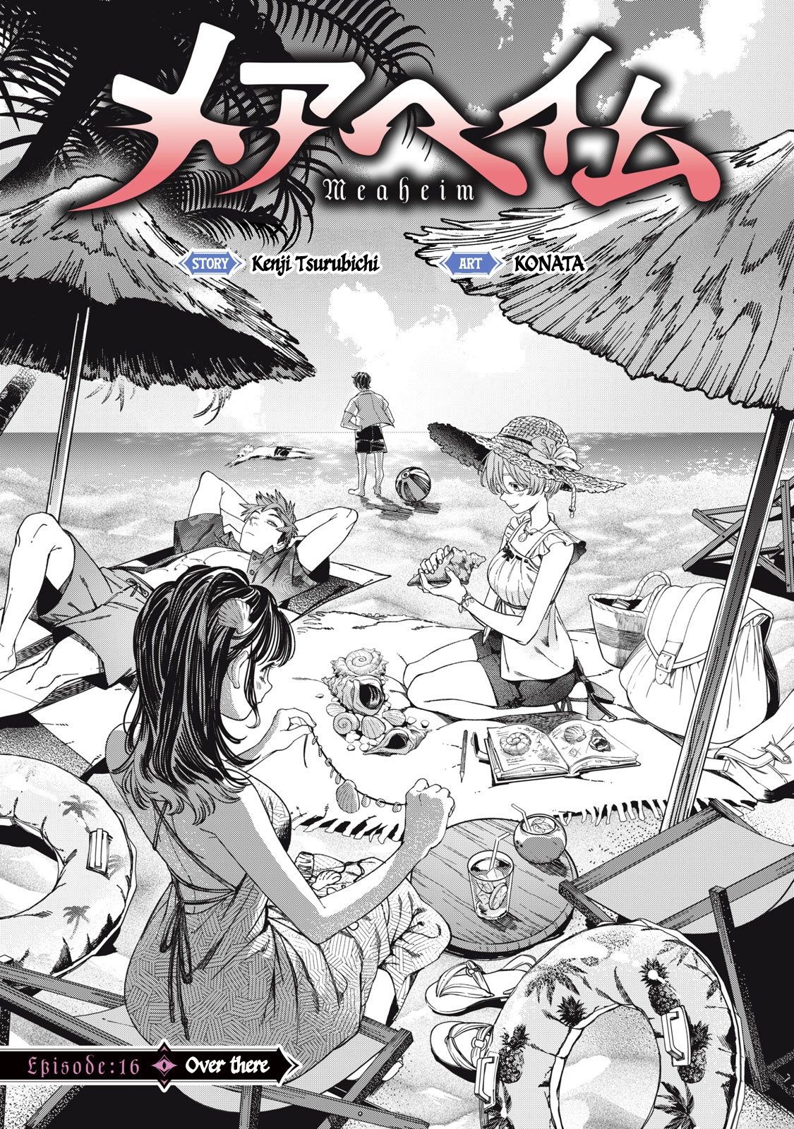 Meaheim Chapter 16 page 3 - 