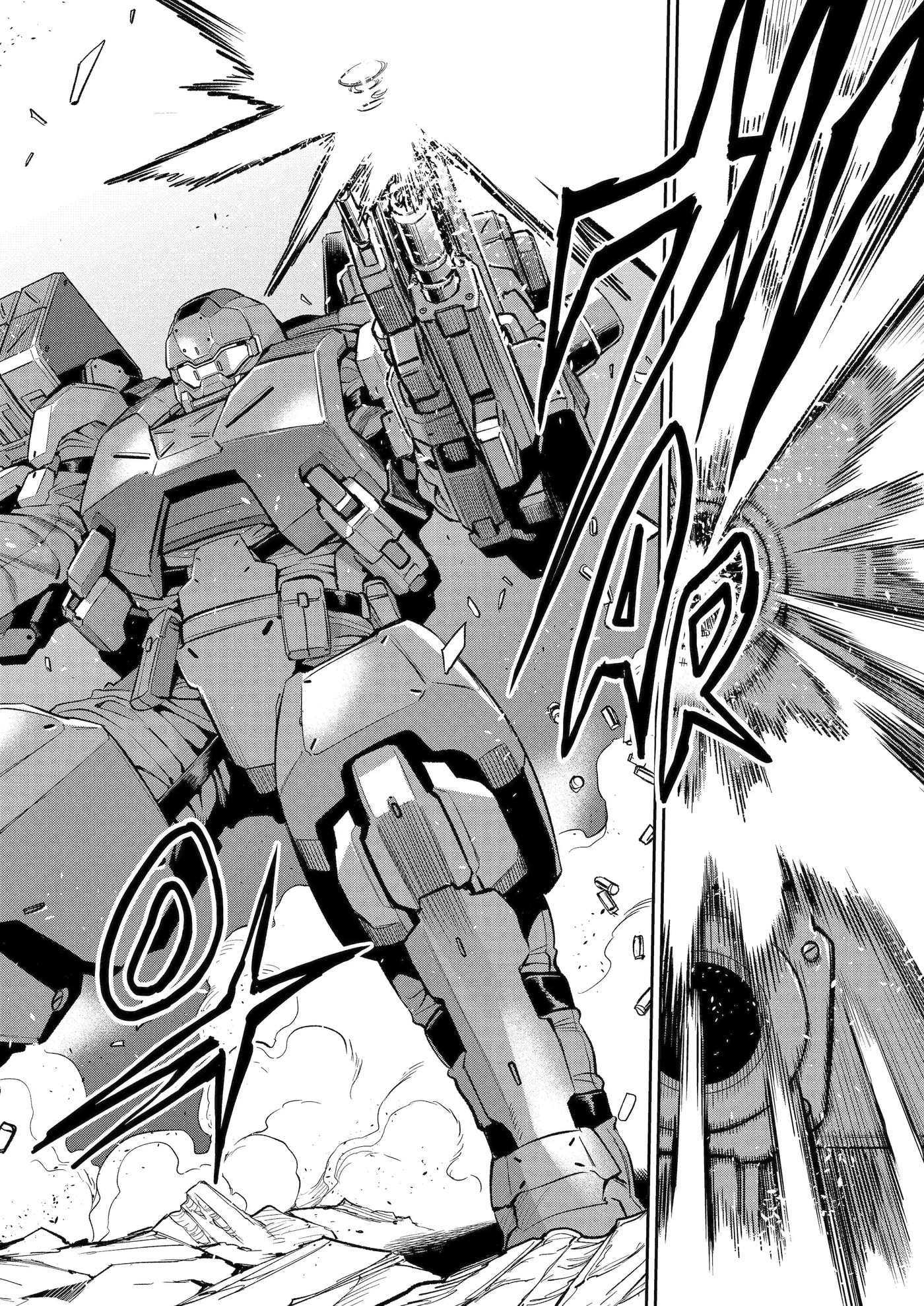 Mechanical Buddy Universe 1.0 Chapter 52.2 page 3 - 