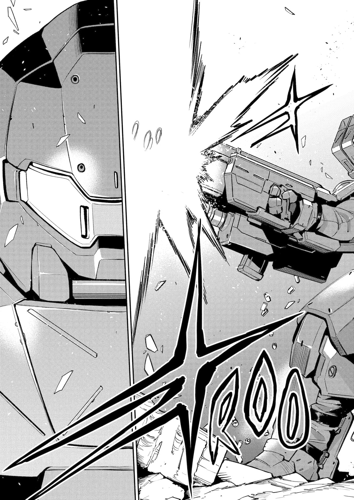 Mechanical Buddy Universe 1.0 Chapter 52.2 page 4 - 