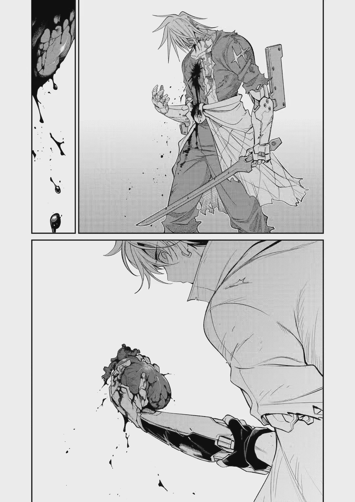 Mechanical Buddy Universe 1.0 Chapter 54.2 page 1 - 