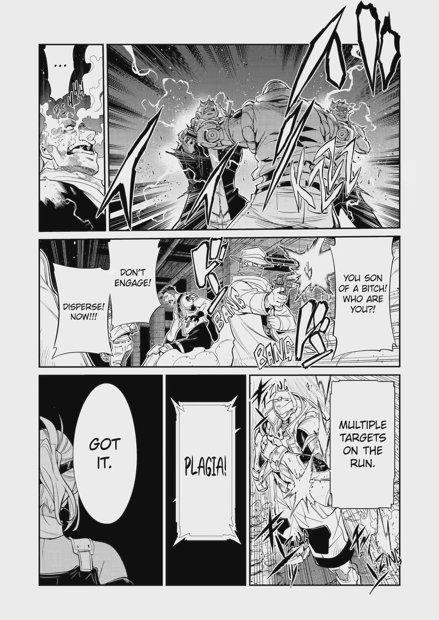 Mechanical Buddy Universe 1.0 Chapter 55.1 page 5 - 