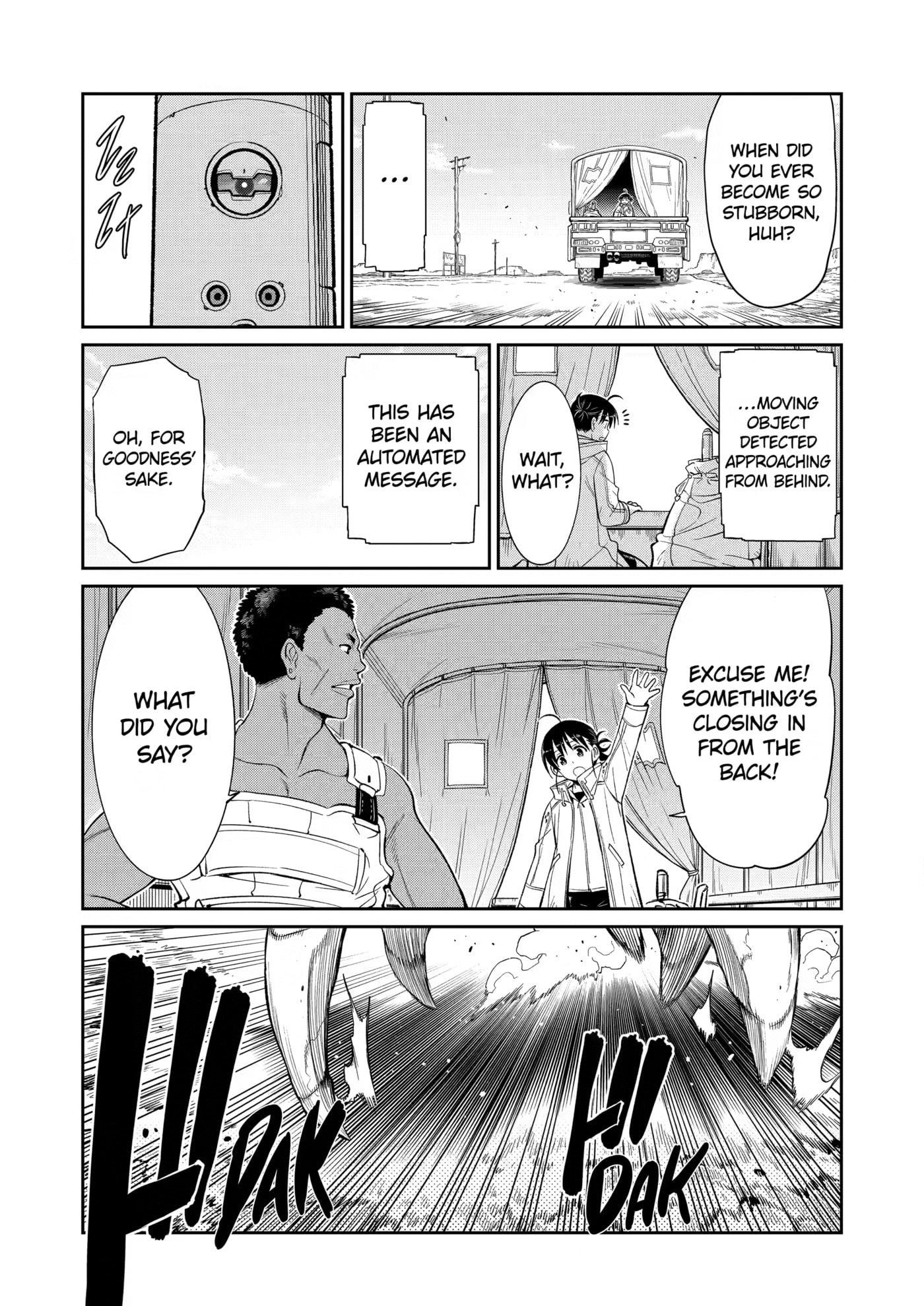 Mechanical Buddy Universe 1.0 Chapter 57 page 13 - 