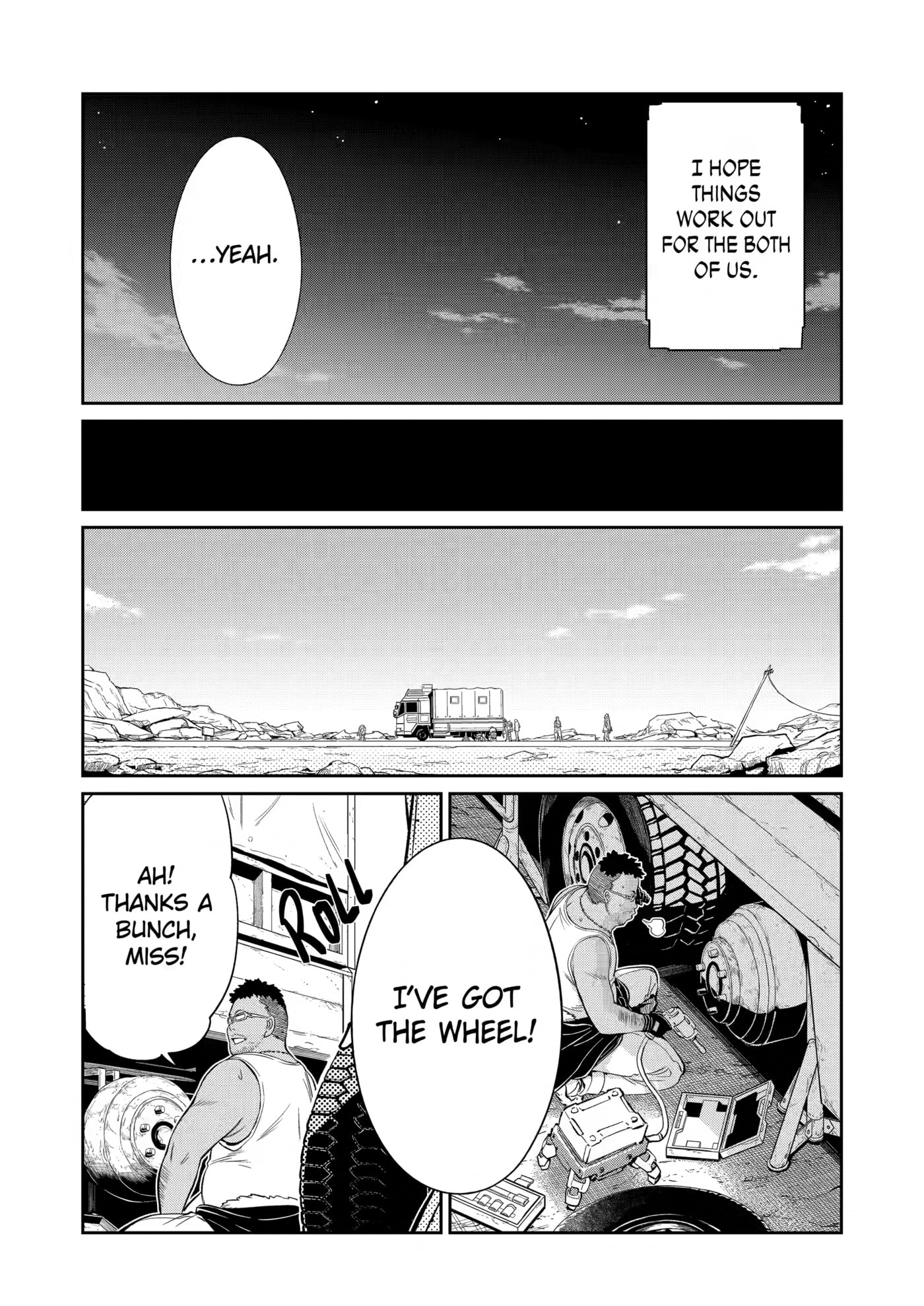 Mechanical Buddy Universe 1.0 Chapter 58 page 6 - 