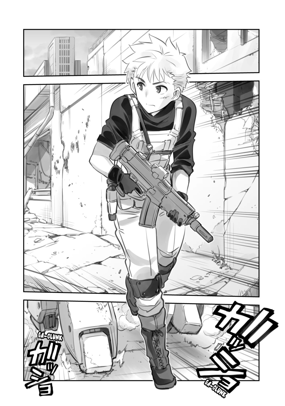 Mechanical Buddy Universe Chapter 0.2 page 4 - 
