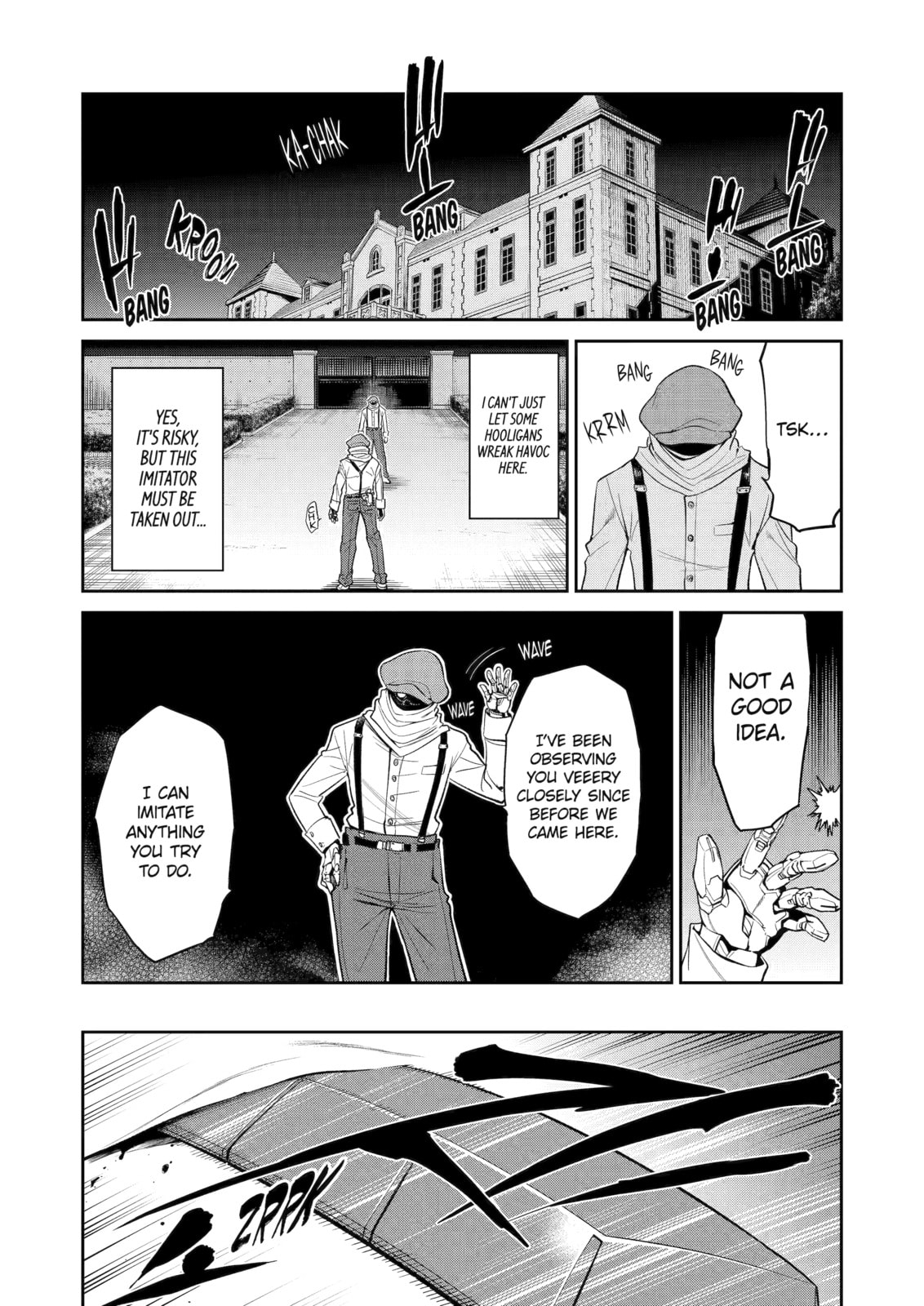 Mechanical Buddy Universe Chapter 17 page 15 - 