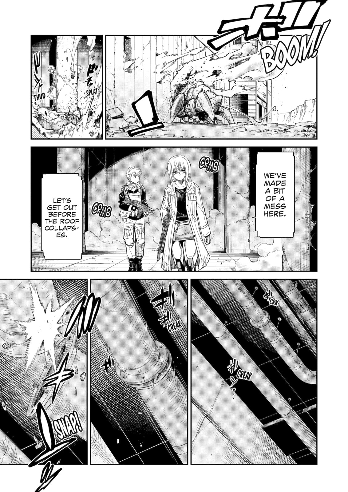 Mechanical Buddy Universe Chapter 20 page 3 - 
