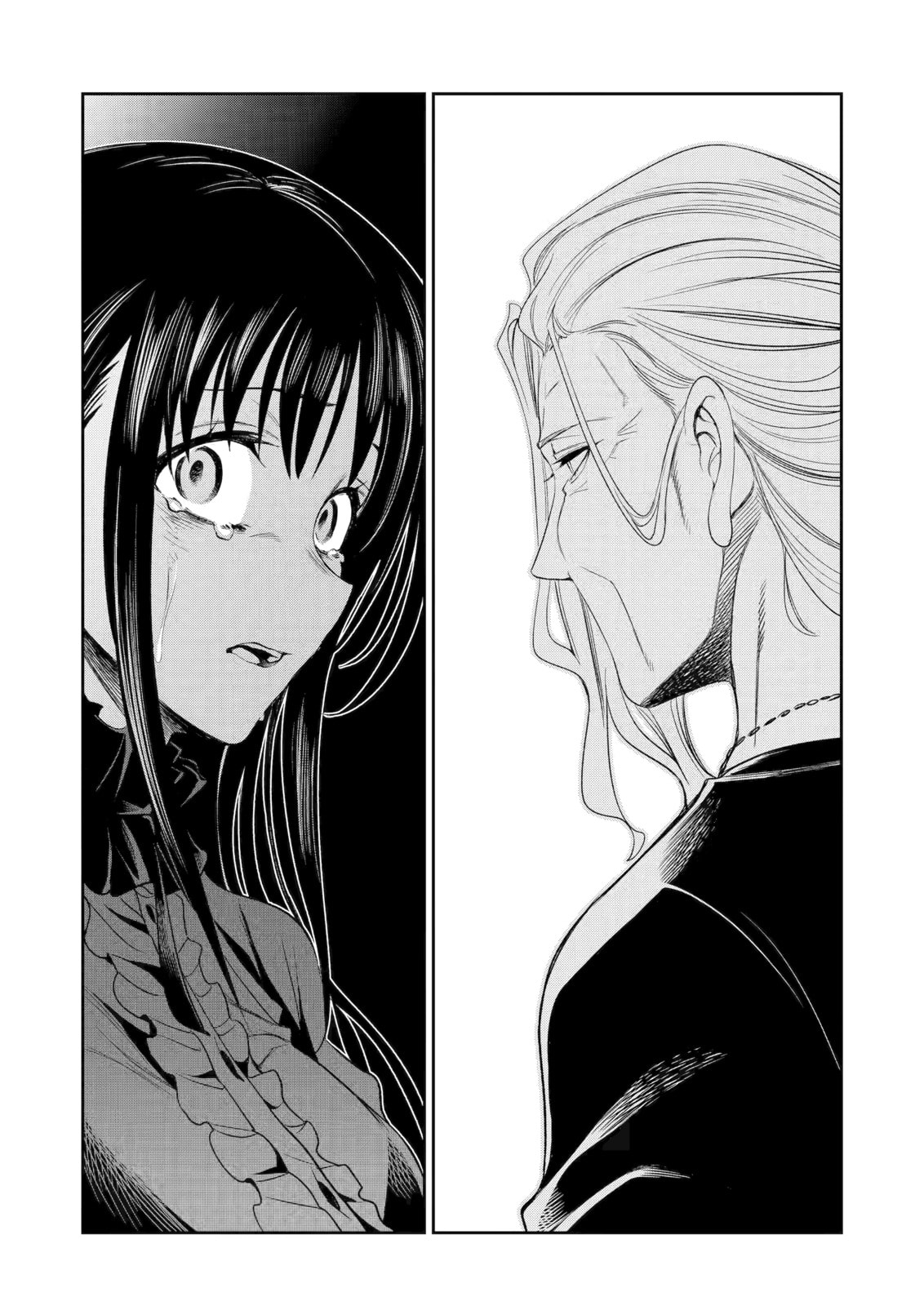 Mechanical Buddy Universe Chapter 25 page 22 - 