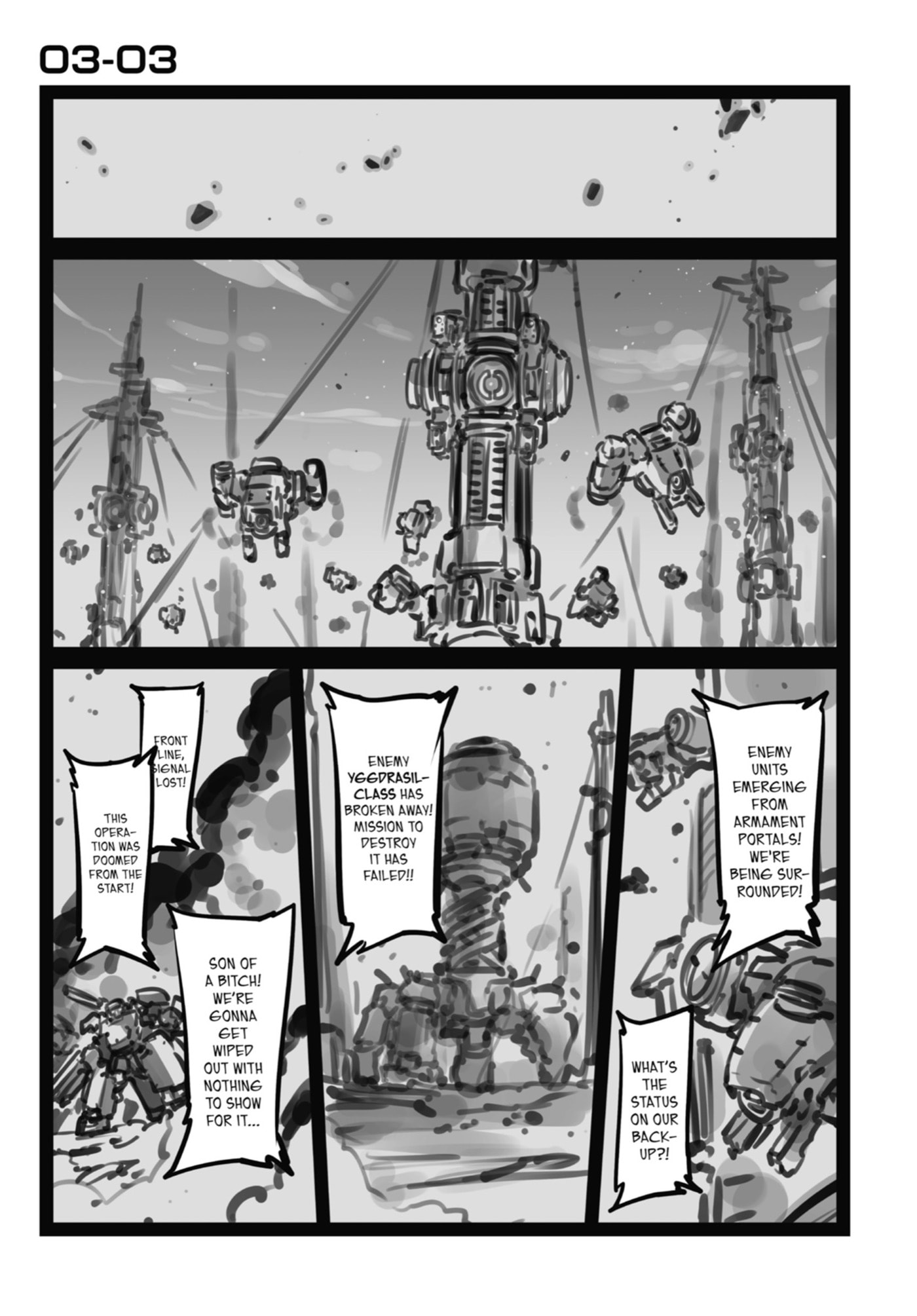 Mechanical Buddy Universe Chapter 3 page 12 - 