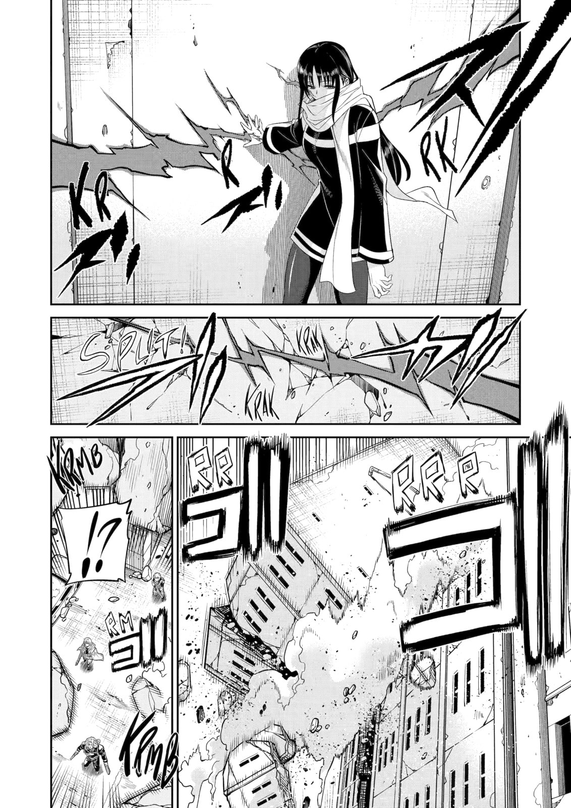 Mechanical Buddy Universe Chapter 31 page 18 - 