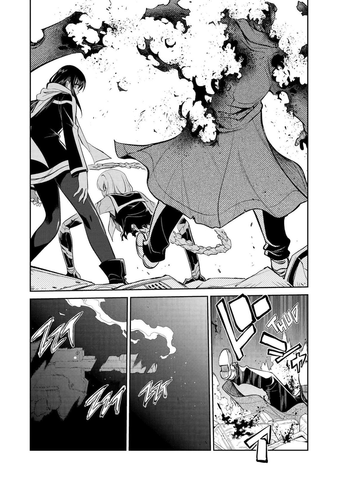 Mechanical Buddy Universe Chapter 36 page 16 - 