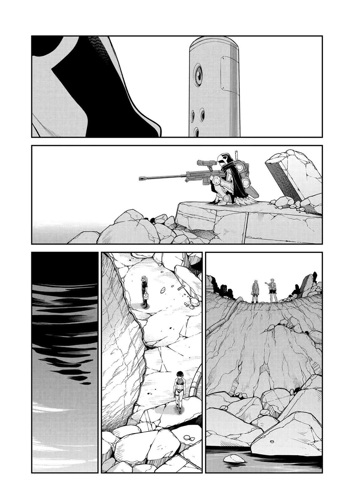 Mechanical Buddy Universe Chapter 42 page 17 - 