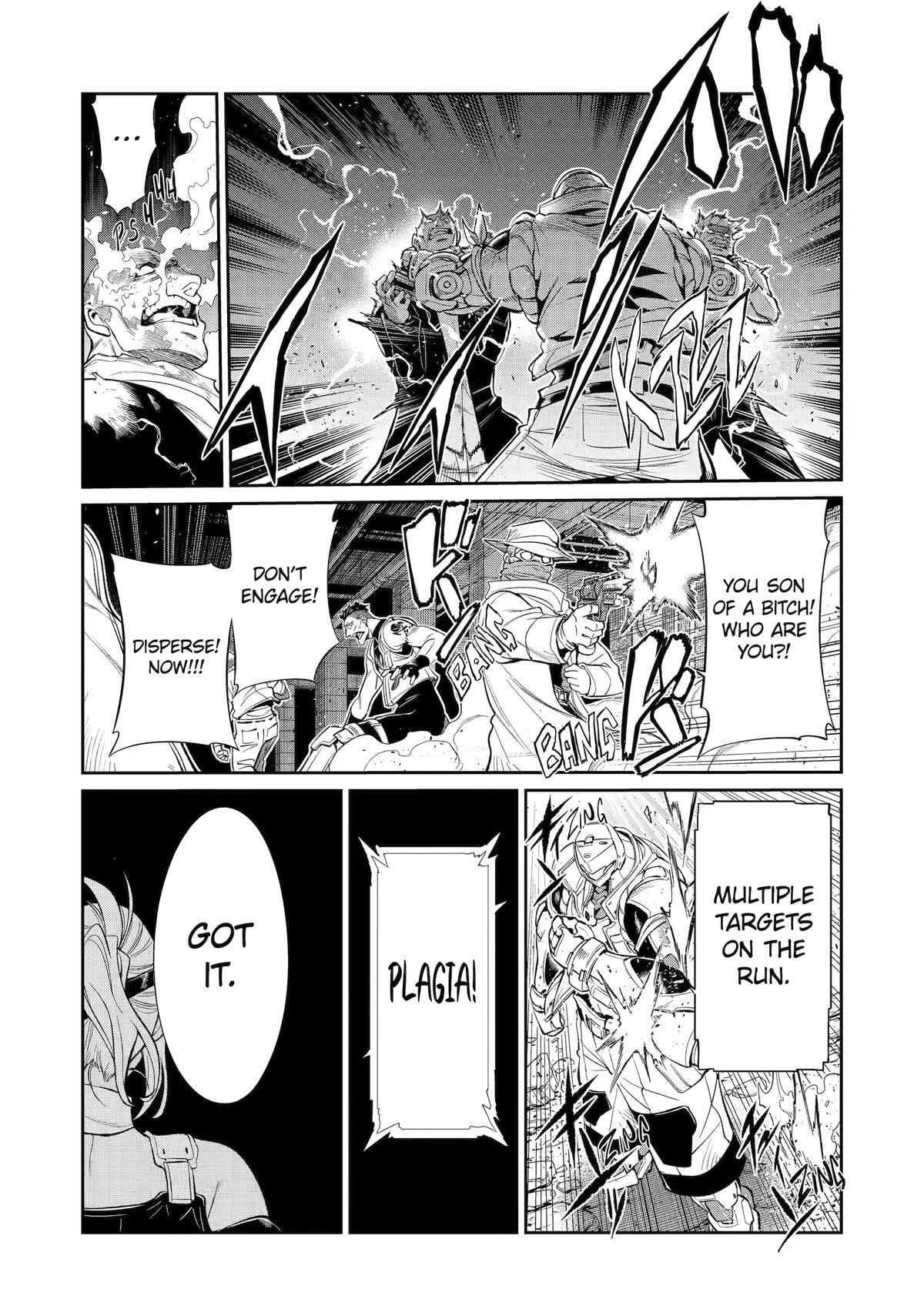 Mechanical Buddy Universe Chapter 55 page 5 - 