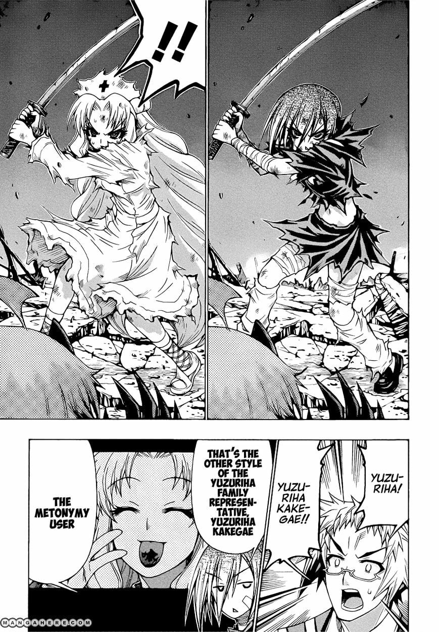 Medaka Box (Colored) Chapter 182 page 9 - 