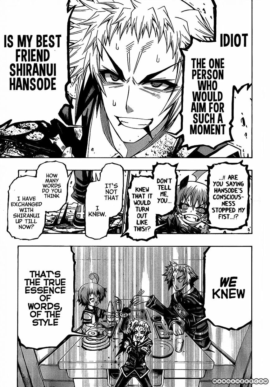 Medaka Box (Colored) Chapter 183 page 17 - 