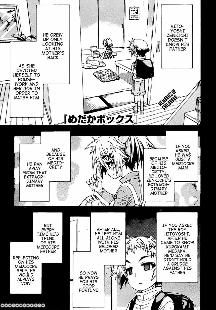 Medaka Box (Colored) Chapter 183 page 3 - 