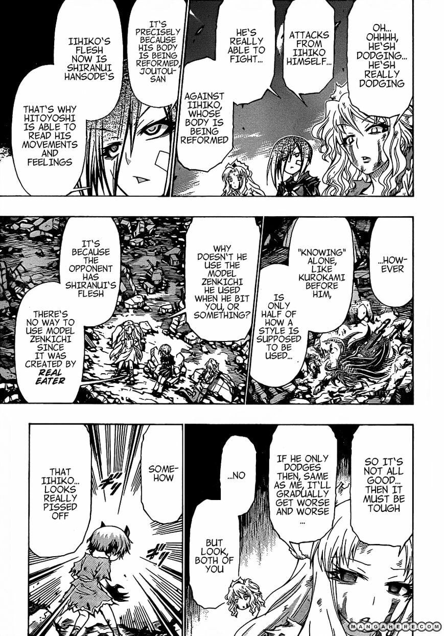 Medaka Box (Colored) Chapter 183 page 7 - 