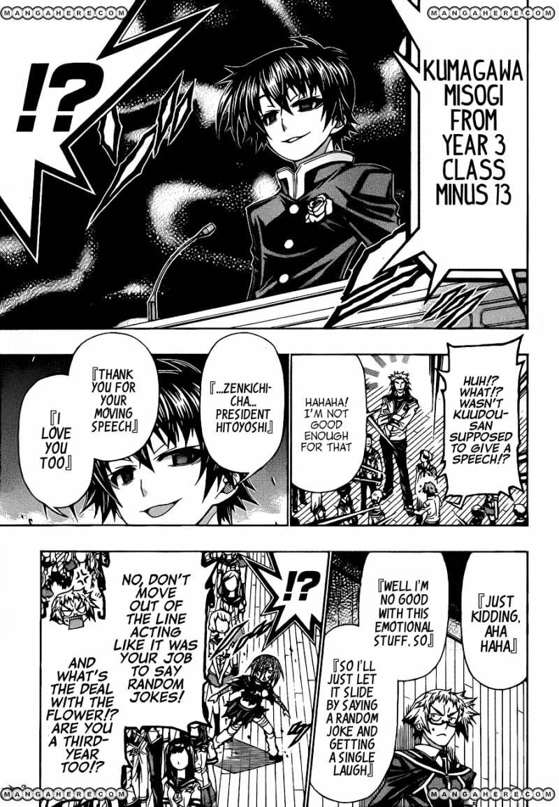 Medaka Box (Colored) Chapter 185 page 11 - 