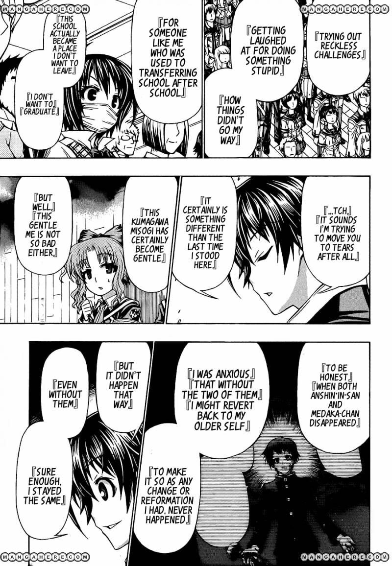 Medaka Box (Colored) Chapter 185 page 13 - 