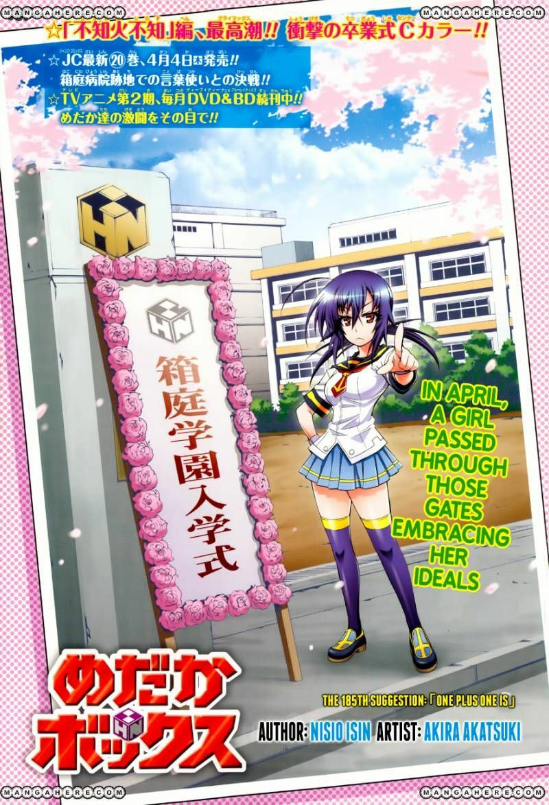 Medaka Box (Colored) Chapter 185 page 3 - 