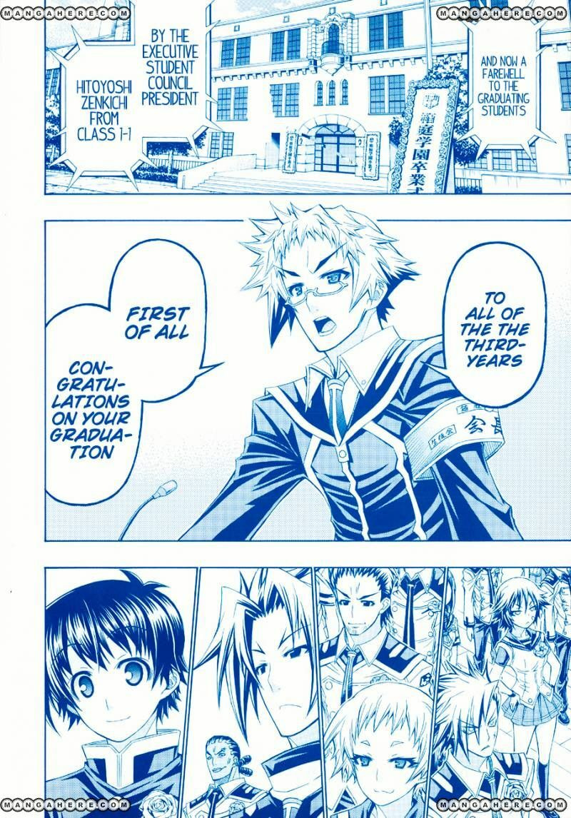 Medaka Box (Colored) Chapter 185 page 4 - 
