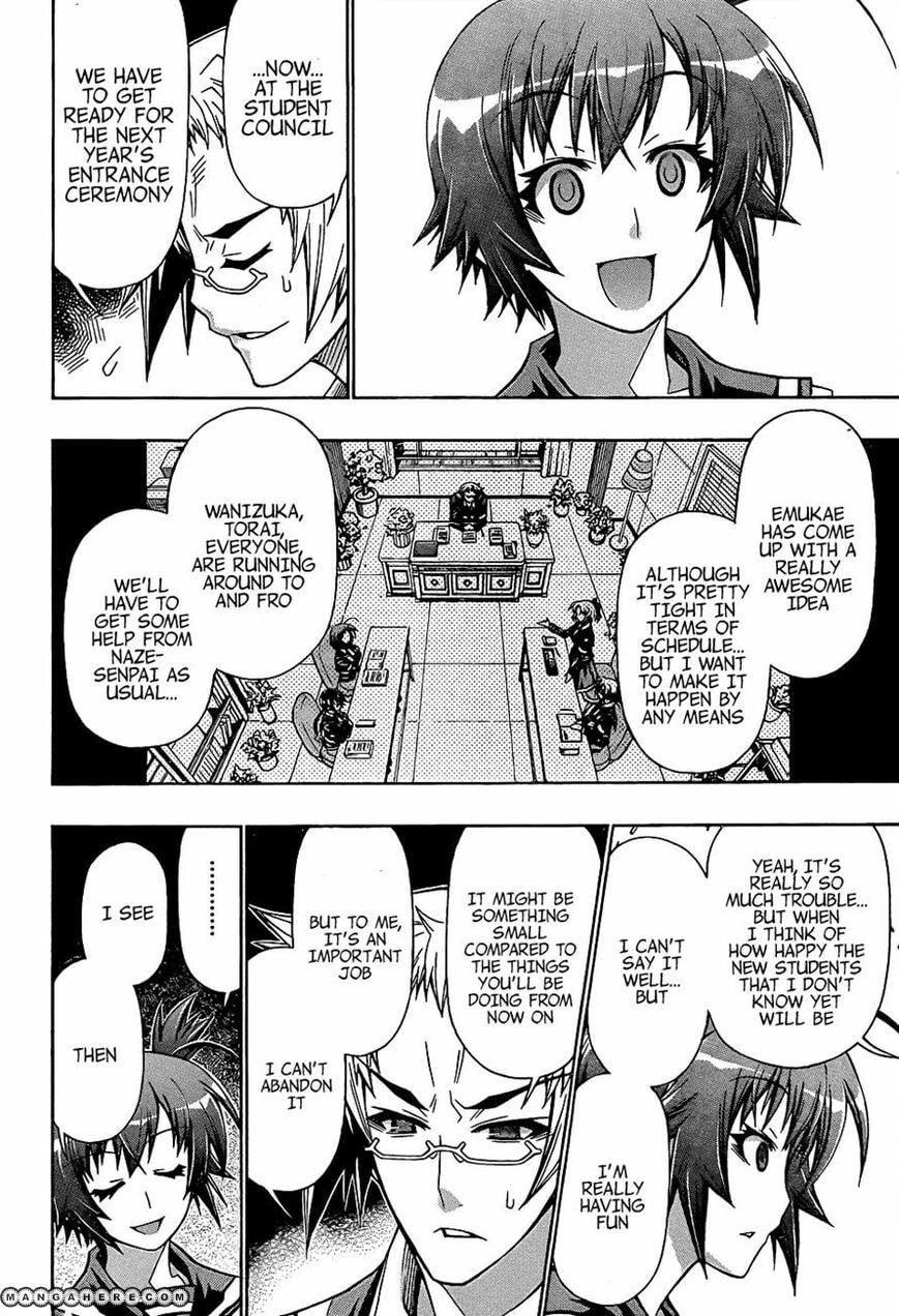 Medaka Box (Colored) Chapter 186 page 14 - 