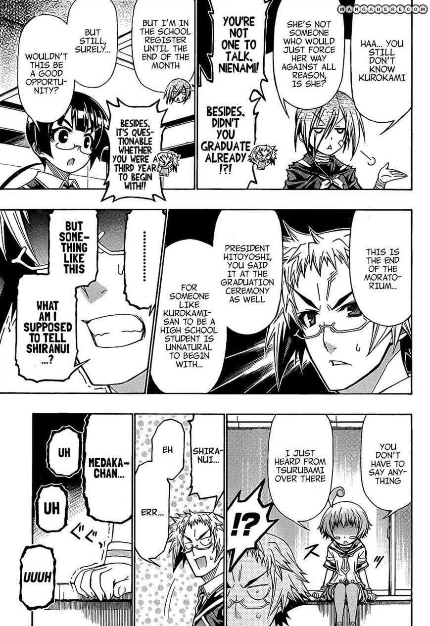 Medaka Box (Colored) Chapter 186 page 3 - 
