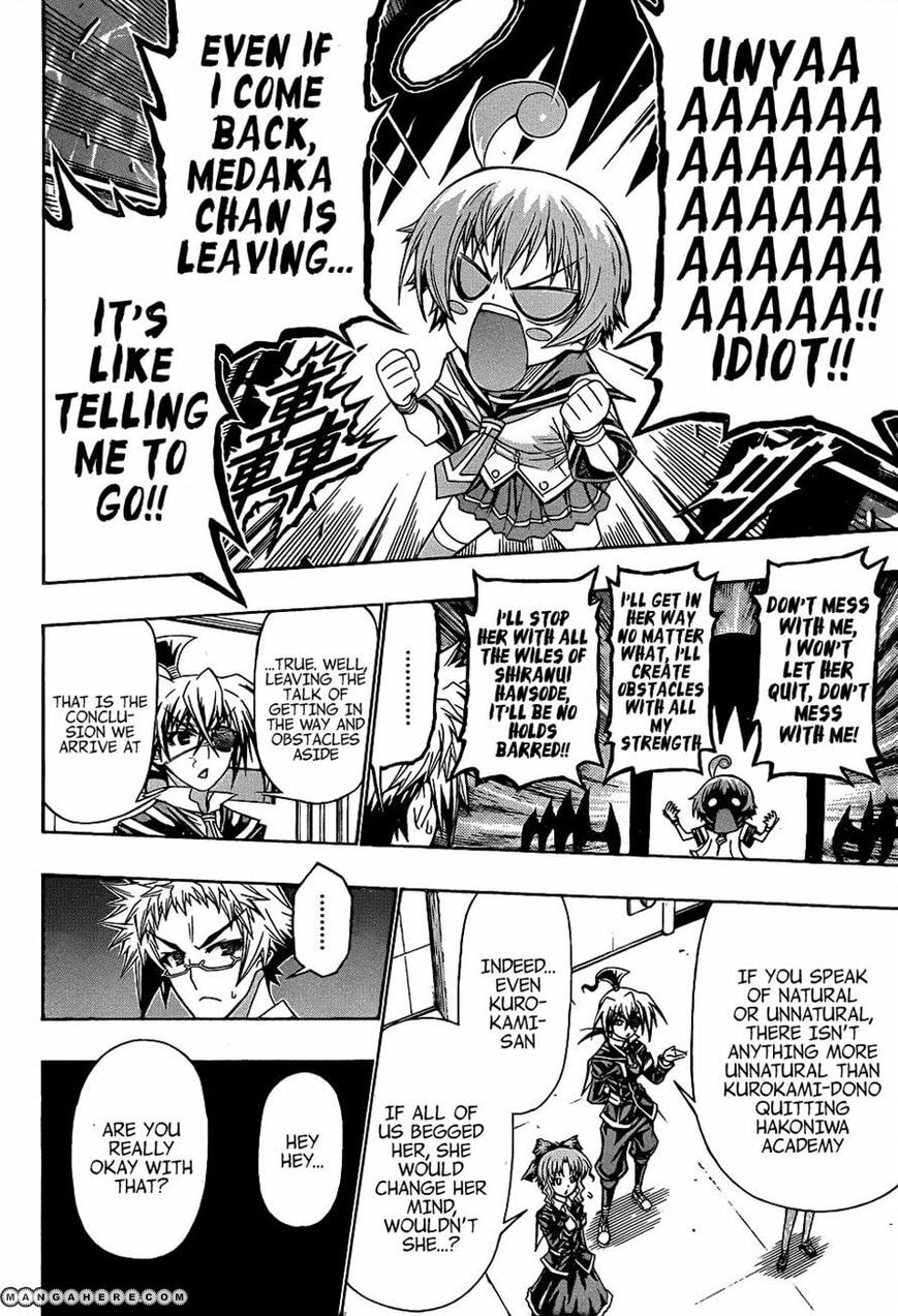 Medaka Box (Colored) Chapter 186 page 4 - 