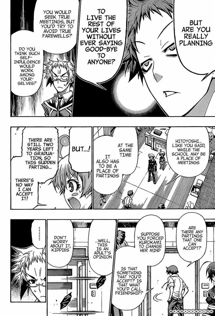 Medaka Box (Colored) Chapter 186 page 6 - 