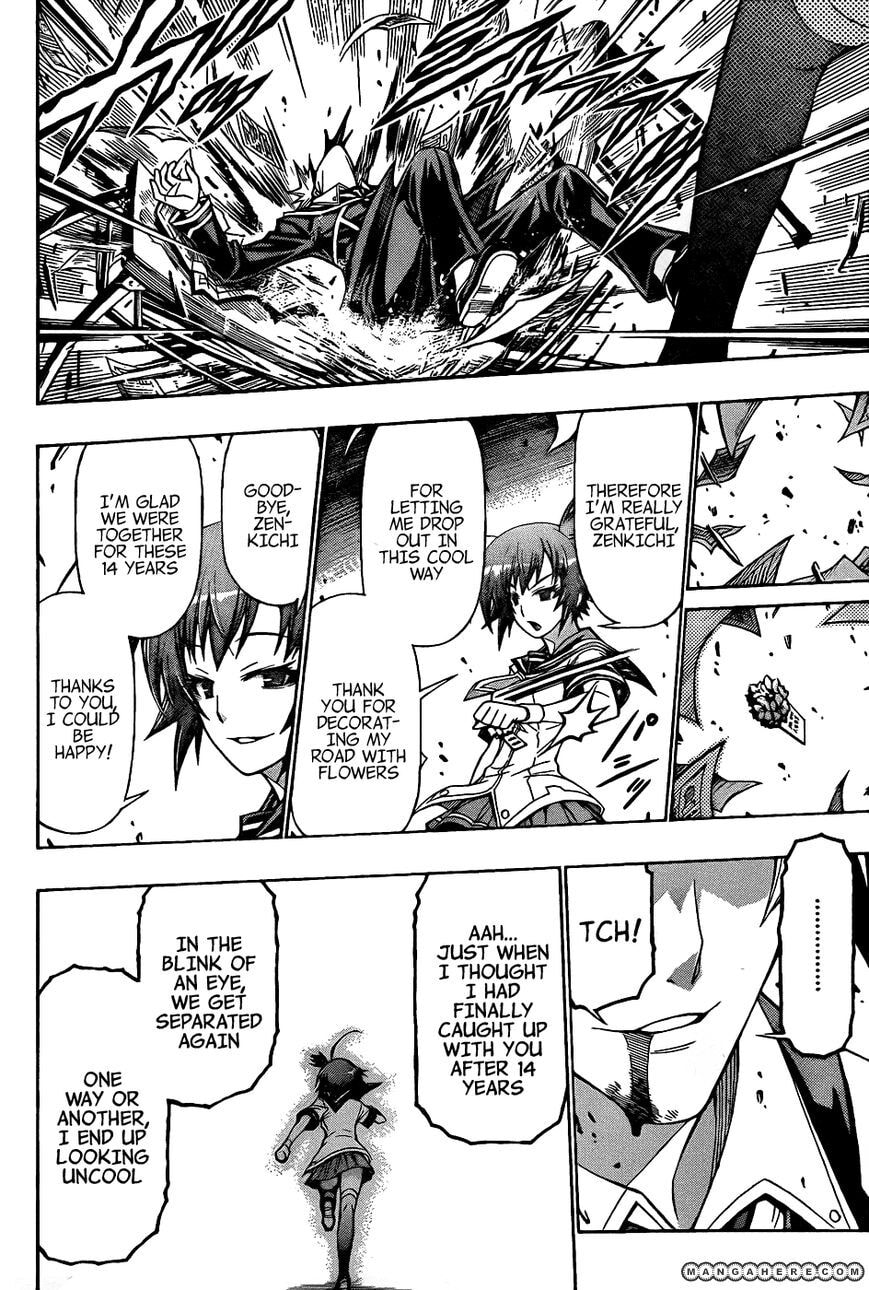 Medaka Box (Colored) Chapter 187 page 17 - 