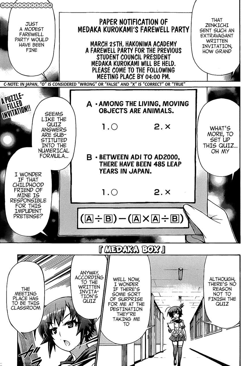 Medaka Box (Colored) Chapter 187 page 3 - 