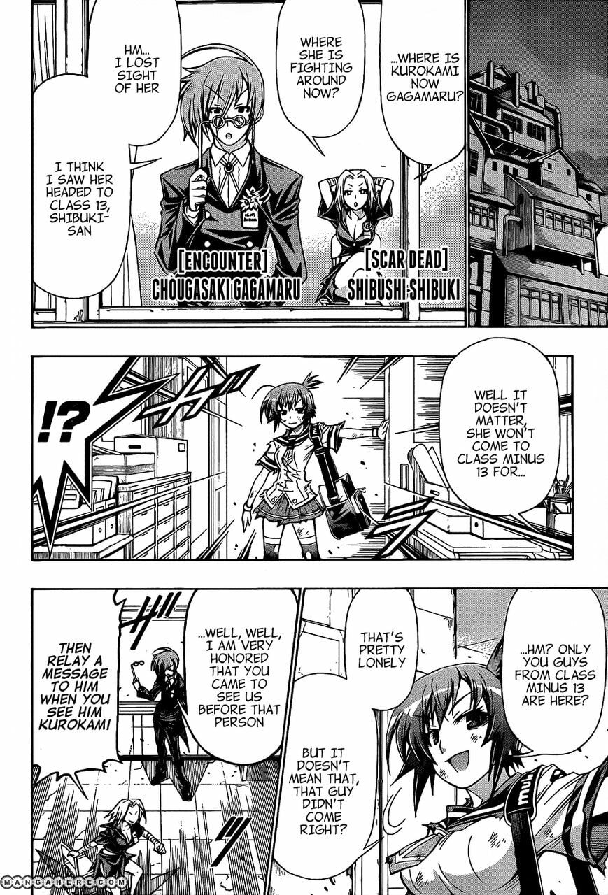 Medaka Box (Colored) Chapter 188 page 9 - 