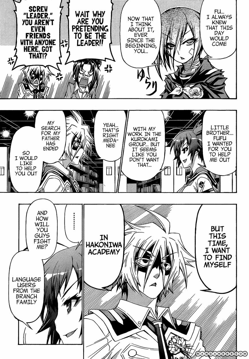 Medaka Box (Colored) Chapter 189 page 11 - 