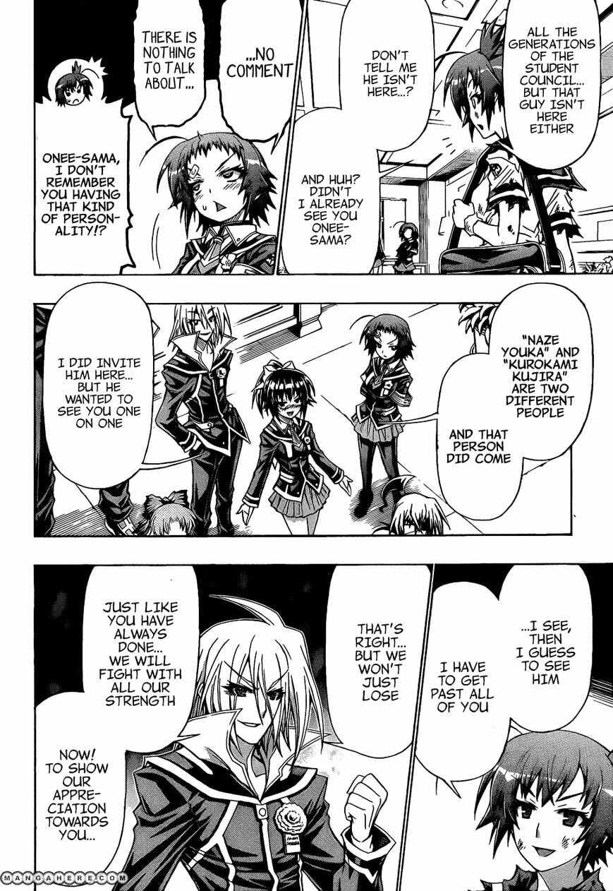Medaka Box (Colored) Chapter 189 page 14 - 
